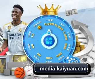 media-kaiyuan.com APP | KY Game Card